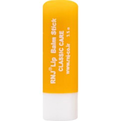 تصویر بالم لب پرتقالی ار ان جی ریحان 