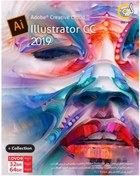تصویر Adobe Illustrator CC 2019 + Collection – گردو ا دسته بندی: دسته بندی: