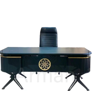 تصویر فروشگاه تجهیزات اداری آرمان