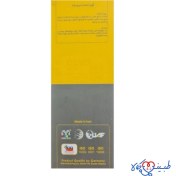 تصویر آویز دست سه بعدی پین مد مدل 4003 سایز XL 