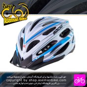 تصویر کلاه دوچرخه سواری راکی مدل اچ بی 31 سفید آبی Rocky Bicycle Helmet HB31 L 58-61cm White Blue 