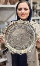 تصویر سینی مسی گلبرگ خورشیدی 