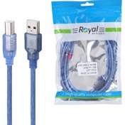 تصویر کابل پرینتر رویال Royal طول 1.5 متر 