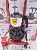 تصویر آسیاب ماکسیمان 3سرعته مدل 2032 