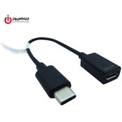 تصویر کابل Type C - OTG به Micro USB فرانت مدل FN-UCMF15 