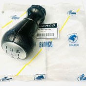 تصویر سردنده برند SINACO مناسب 207و206SD 