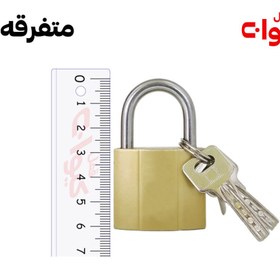 تصویر قفل آویز آهنی سایز 38 Iron Padlock 38mm