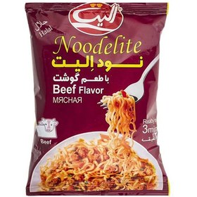 تصویر نودالیت با طعم گوشت الیت مقدار 75 گرم Elite Beef Flavor Noodelite 75gr