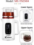 تصویر چای ساز مباشی مدل ME-TM2404 ظرفیت ۱.۸ لیتر با کتری استیل و قوری ۱.۲ لیتر 