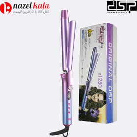 تصویر بابلیس فوق حرفه ای DSP مدل 20573 سری 1280 hair curling iron DSP 20573 Series 1280