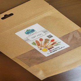 تصویر پودر غوره عسگری 