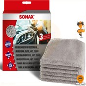 تصویر حوله مایکروفایبر نرم 3 عددی سوناکس Sonax Microfibre Cloth Soft Touch - خدمات آنلاین خودرو در محل 