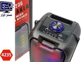 تصویر اسپیکر مدل zqs4235 ZQS4235 Speaker