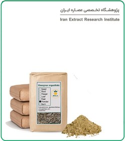 تصویر پودر گل سنجد فله 