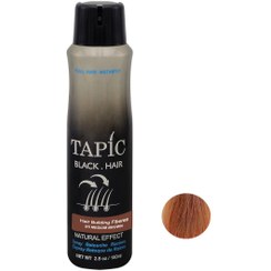 تصویر اسپری پرپشت کننده Medium brown تاپیک 05 TAPIC قهوه‌ای روشن 