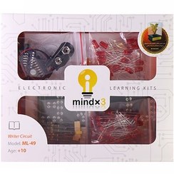 تصویر کیت آموزشی مداد نویسنده مدل ML-49 MindX3 