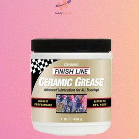 تصویر گریس سرامیکی فینیش لاین Finish Line Ceramic Grease 