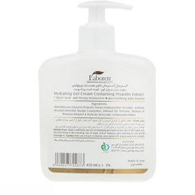 تصویر کرم ژل آبرسان لابورن مدل Containing Propolis حجم 450 میلی لیتر 