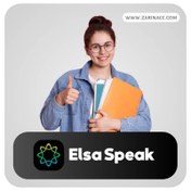 تصویر خرید اکانت Elsa speak 