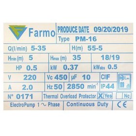 تصویر پمپ نیم اسب 33 متری فارمو FARMO مدل PM16 