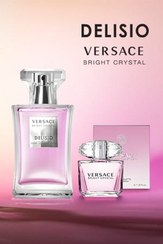 تصویر ادو پرفیوم زنانه دلیسیو Delisio مدل VERSACE BRIGHT CRYSTAL 