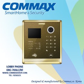 تصویر پنل دربازکن کدینگ DRC-703LC/RF COMMAX LOBBY PHONE DRC-703LC/RF MODUM