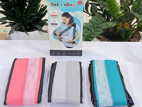 تصویر آغوشی بغلی بی بی اسلینگ‎ Baby Sling ‎ 