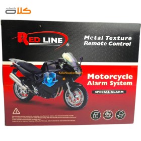 تصویر دزدگیر موتور سیکلت ردلاین مدل RE 730 Redline motorcycle alarm model RE 730