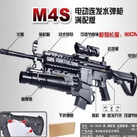 تصویر تفنگ تیر ژله ای شارژی مدل M416 کد XS-1803 