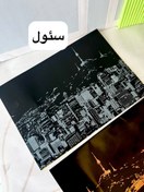 تصویر نقاشی خراشیدنی (اسکرچ برد)طلایی سایز بزرگ - سئول 