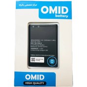 تصویر باتری صد در صد اصلی مودم هواوی مدل HB824666RBC 