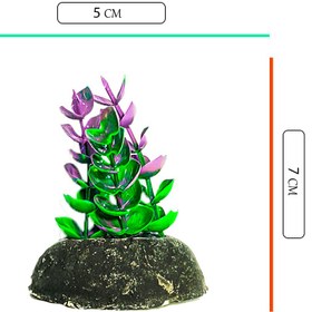 تصویر گیاه مصنوعی آکواریوم کد 110 مدل برگ قاشقی دو رنگ سبز و بنفش 