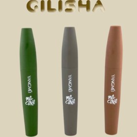 تصویر ریمل یانگمی 