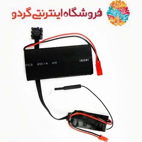 تصویر ماژول الکترونیکی تصویر BS151 دید در شب با فلتی 18 سانتی / دوربین رباتیک 