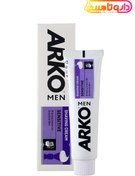 تصویر خمیر اصلاح آرکو مدل arko sensitive ( حساس ) حجم 94 میل ا arko men shaving cream sensitive 94ml arko men shaving cream sensitive 94ml