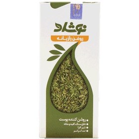 تصویر روغن رازیانه ۳۷ میلی‌لیتری نوشاد Noshad Fennel Oil 37ml