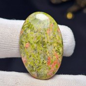 تصویر نگین درشت سنگ طبیعی اوناکیت معدنی کد 37376 