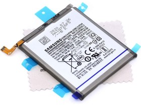 تصویر باتری اصلی گوشی سامسونگ گلکسی نوت 20 اولترا Samsung Galaxy Note 20 Ultra Battery Original EB-BN985ABY 