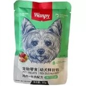 تصویر پوچ سگ ونپی با طعم جگر و گوشت گاو 80 گرم Wanpy Dog Beef & Liver 80g