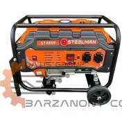 تصویر موتور برق 3.8 کیلو وات استیل من steel man model 4800 