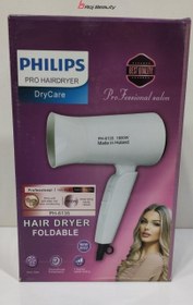 تصویر سشوار مسافرتی فیلیپس PH-93 hair dryer ph-93