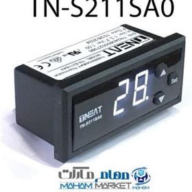تصویر ترموستات دیجیتال ترمونیت مدل TN-S211SA0 