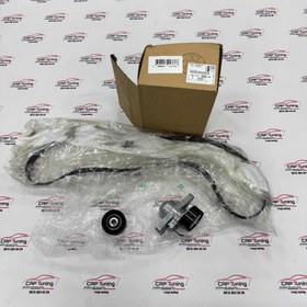 تصویر کیت دینام 