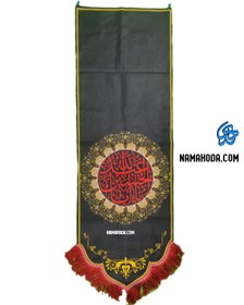 تصویر آویز مخمل یاحسین 