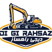 تصویر یاتاقان ثابت و متحرک دویتس 1013 (سایز استاندارد) 6 سیلندر (کلبن ترک) 