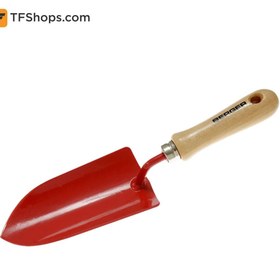 تصویر بیلچه باغبانی برگر مدل 5615 Trowel