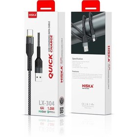 تصویر کابل تبدیل USB به MicroUSB هیسکا مدل LX-304 طول 1 متر 