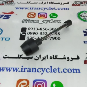 تصویر فروشگاه ایران سیکلت دات کام