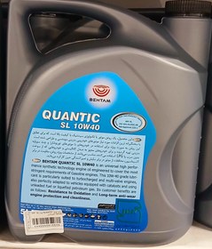 تصویر روغن موتور بهتام 10W40 SL QUANTIC پنج لیتری 