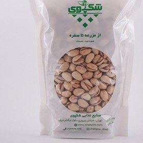 تصویر پسته کله قوچی خام 